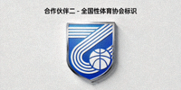 合作伙伴三 - 大型媒体集团标志