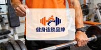 合作伙伴一 - 国际知名运动品牌Logo