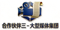v66体育经典案例二 - 为某运动品牌策划的篮球主题营销活动现场，球员与球迷互动